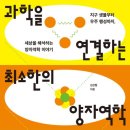 양자출판사