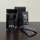 꿀 | 뉴질랜드 BeeNZ 마누카꿀스틱 솔직 후기
