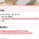 정통오케타니모유육아상담실