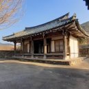 부강정 Daum카페