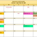 반송1동-11 이미지