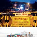 양우골프장 이미지