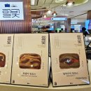 참새 다락방 | [잠실롯데월드몰] 밀빛 &amp; 3층다락빵 팝업 (석촌호수 벚꽃) _ 후기