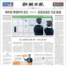 하늘빛광고 - 시흥시 | 하늘빛광고