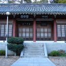 미현리 부운재 이미지