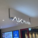 부성카 | 나이 반납할게요 깔끔하게 사용했어요 기스없구요