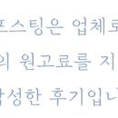 법무사김덕수사무소 이미지