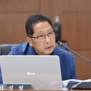 파주시의회 이미지