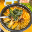 과천한우곱창