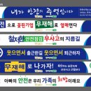 태백대리점 이미지