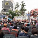 의순공주대제 이미지