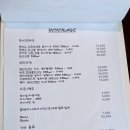 스무티쿠케리 이미지