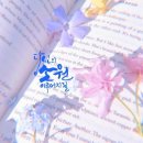 행운서점 이미지