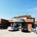 버드나무집 이미지