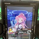 에이스게임방 이미지