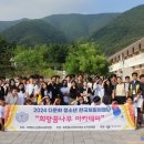 여운 이미지