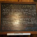 지대방 이미지
