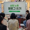풍기상점 이미지