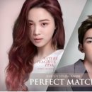 뷰티헤어칼라 이미지