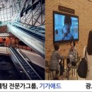 씨티종합광고