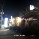 옥합결혼 이미지