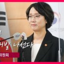 자유환경산업 이미지