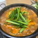 (주)대성제2주유소 화장실 이미지