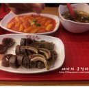 죠스떡볶이장승배기역점