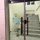 방배천로6-5 | 데이트 하기 좋은 다이닝 펍 돕한 방문 후기 | 사당 분위기 술집