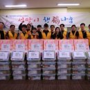 북부장애인종합복지관 이미지