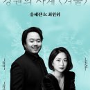 양양군문화복지회관 Daum카페