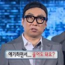 어그나무어그나무학원 | 아트아뜰리에 성수점 / 유화 수업 듣고 붉은 말 기운 얻고 온 후기