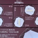 주식회사 비앤하이브