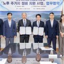 계산1동 이미지