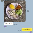 위드유니