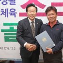 강동스크린골프 이미지