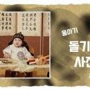 연제구-100 이미지