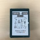 말돈소금 답례품 후기실용적인 결혼 답례품 추천, 말돈소금 125g 후기 (+스티커 제작)