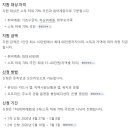 애플치과의원 이미지