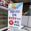 한우다움 이미지