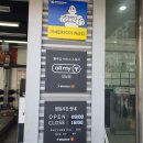 티스테이션잠실점 이미지