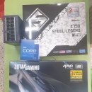 제일컴퓨터 이미지