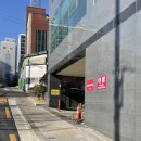 이마트 시조사 삼거리점 네이버블로그