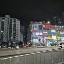 임학역 4번 출구 이미지