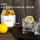 메이커스앤코