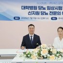 (주)에스닷 이미지