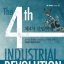 보훈산업(주) 이미지