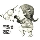 예일주유소 이미지