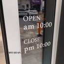 맘앤바디미 네이버블로그