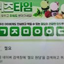 초성무역 이미지